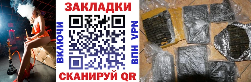 Где купить наркотики Новый Уренгой Канабис  COCAIN  Псилоцибиновые грибы  Мефедрон 