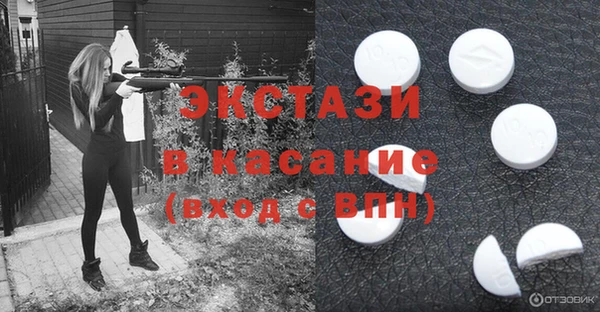 мдпв Балабаново