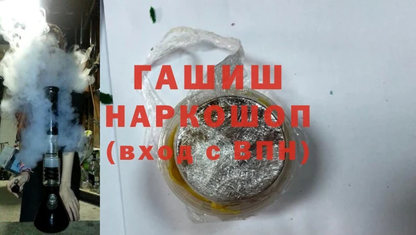 СК Баксан
