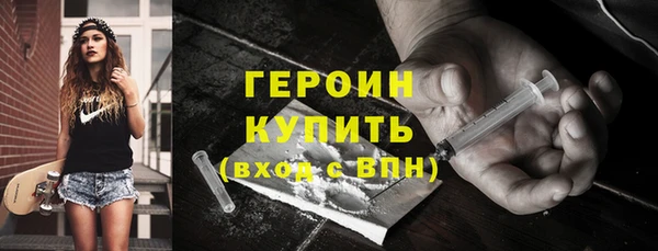 МДПВ Балахна
