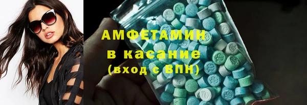 СК Баксан