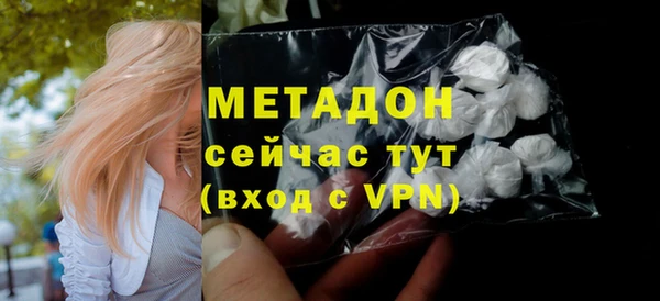 мдпв Балабаново