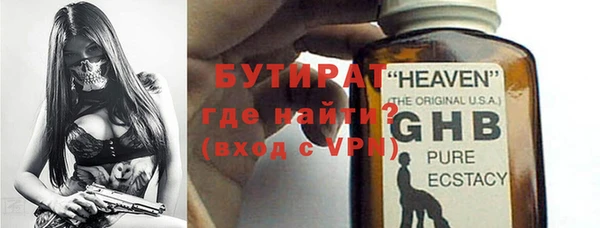 мдпв Балабаново