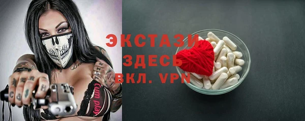 СК Баксан
