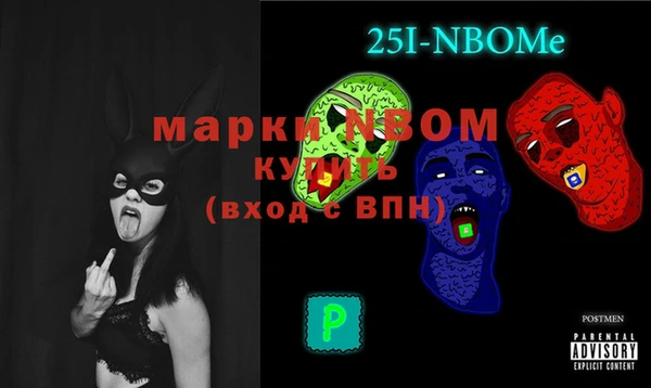 мдпв Балабаново