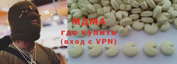 СК Баксан