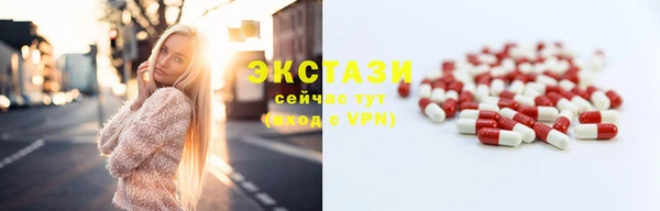 СК Баксан