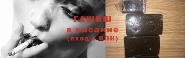 МДПВ Балахна