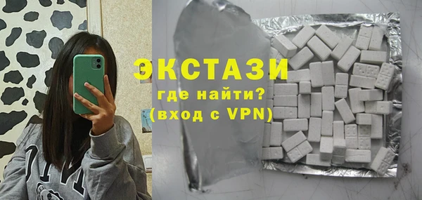 СК Баксан