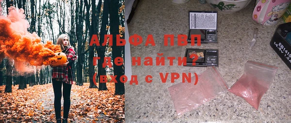СК Баксан
