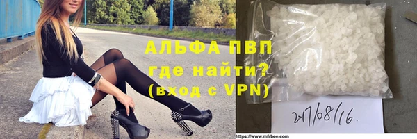 МДПВ Балахна