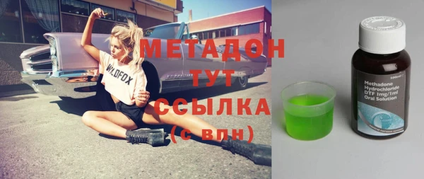 МДПВ Балахна