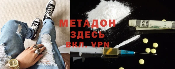 МДПВ Балахна