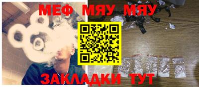 амф Камышлов