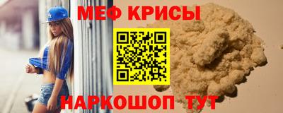 МДПВ Ипатово