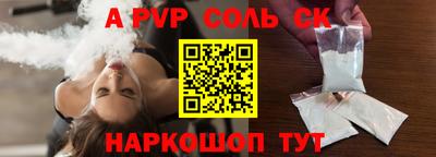 индика Ирбит
