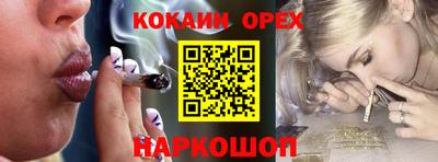 МДПВ Ипатово
