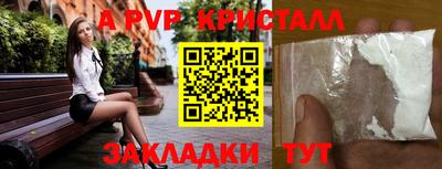 МДПВ Ипатово