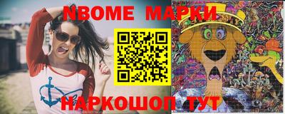 МДПВ Ипатово