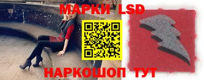 МДМА Кандалакша