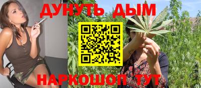 МДПВ Ипатово