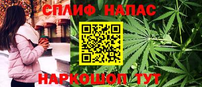 МДМА Кандалакша