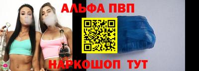 МДПВ Ипатово