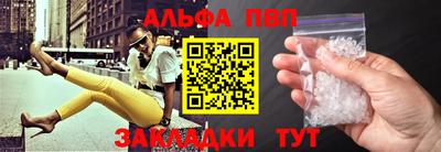 индика Ирбит