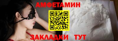 МДМА Кандалакша