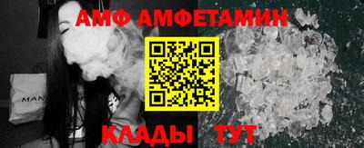 индика Ирбит