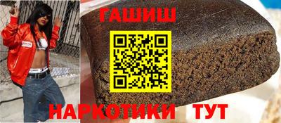 индика Ирбит