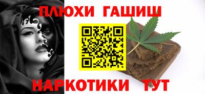 МДМА Кандалакша