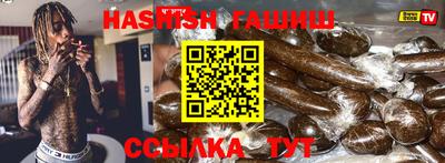 индика Ирбит