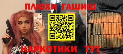 МДМА Кандалакша