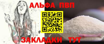 индика Ирбит