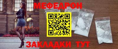 МДПВ Ипатово