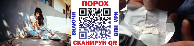 Метамфетамин винт магазин наркотиков hydra tor Новый Уренгой